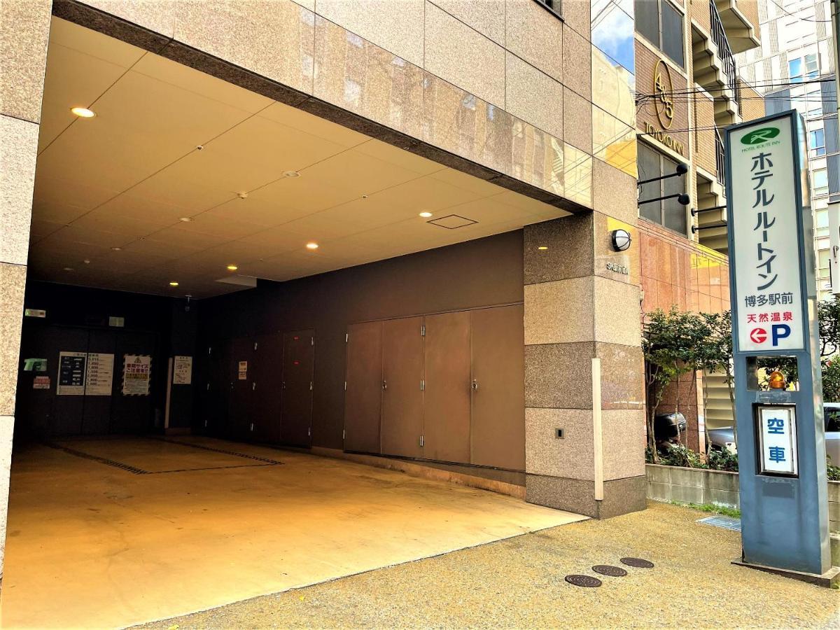 Hotel Route-Inn Hakata Ekimae -Hakataguchi- Fukuoka  Exterior foto